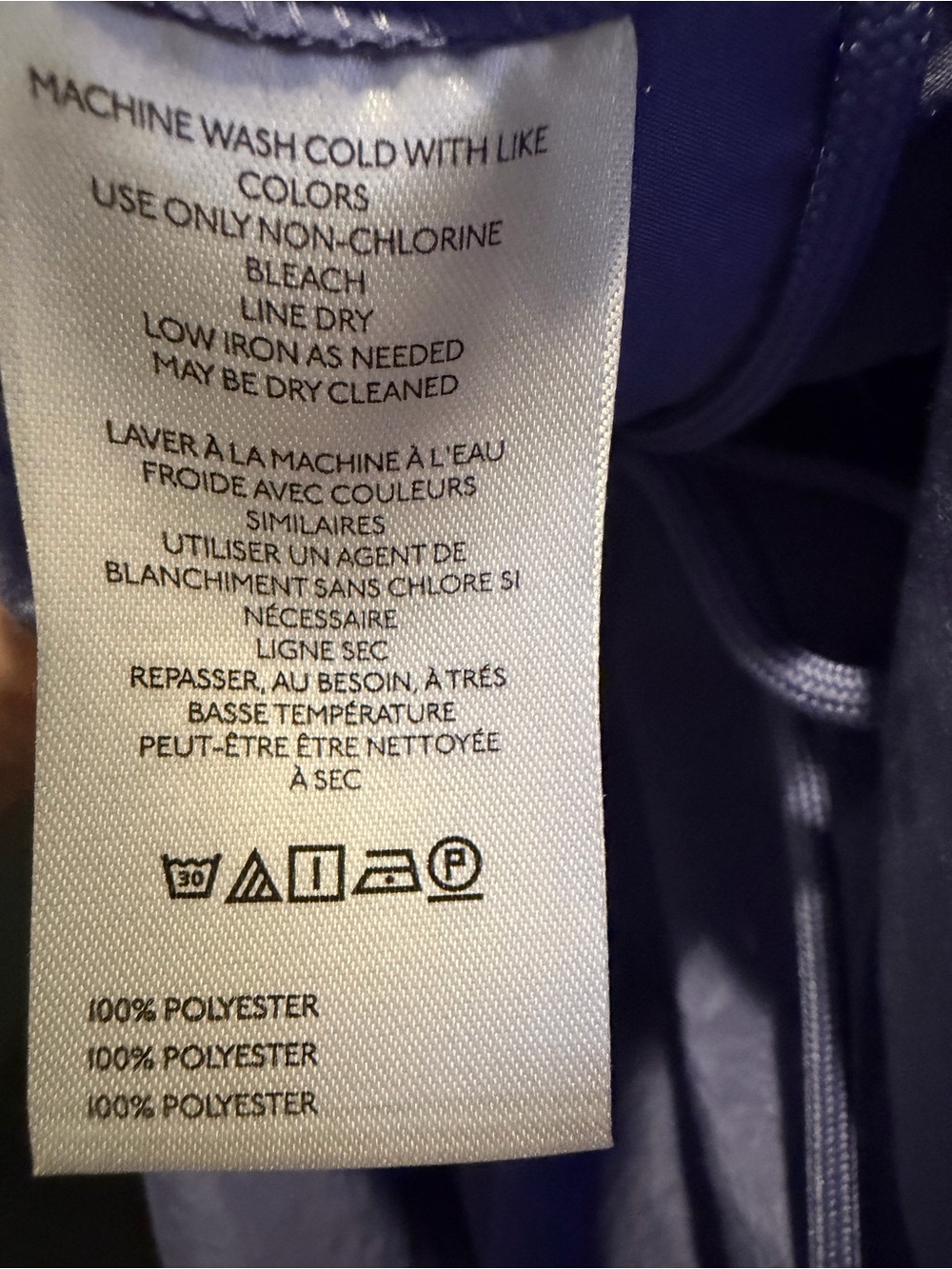 NWOT Maeve by Anthropologie Seamed Wide Leg Track Pants Purple - Size small - Picture 9 of 10